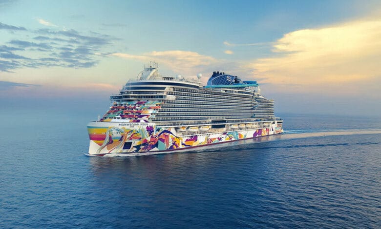 نرويجيان أكوا