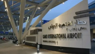 مطار القاهرة الدولي