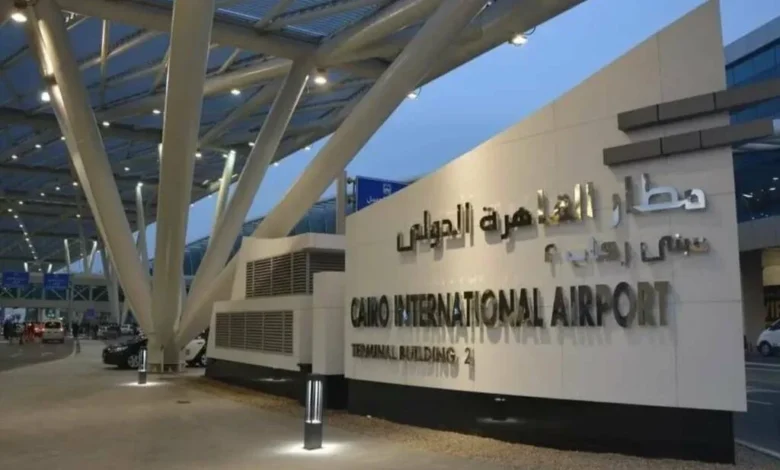 مطار القاهرة الدولي