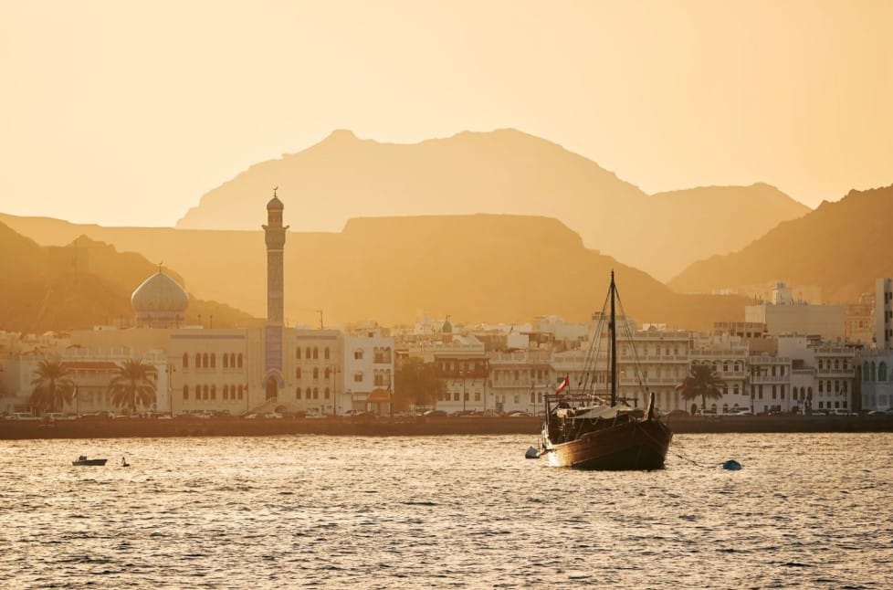 مسقط
