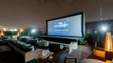 ڤوكس مونلايت