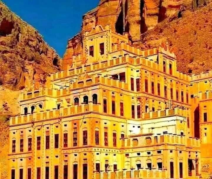 مدن عربية
