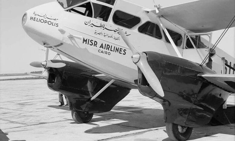 مصر للطيران