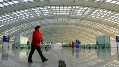 مطار طوكيو هانيدا