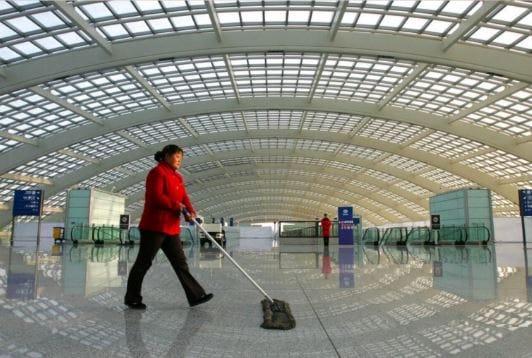 مطار طوكيو هانيدا