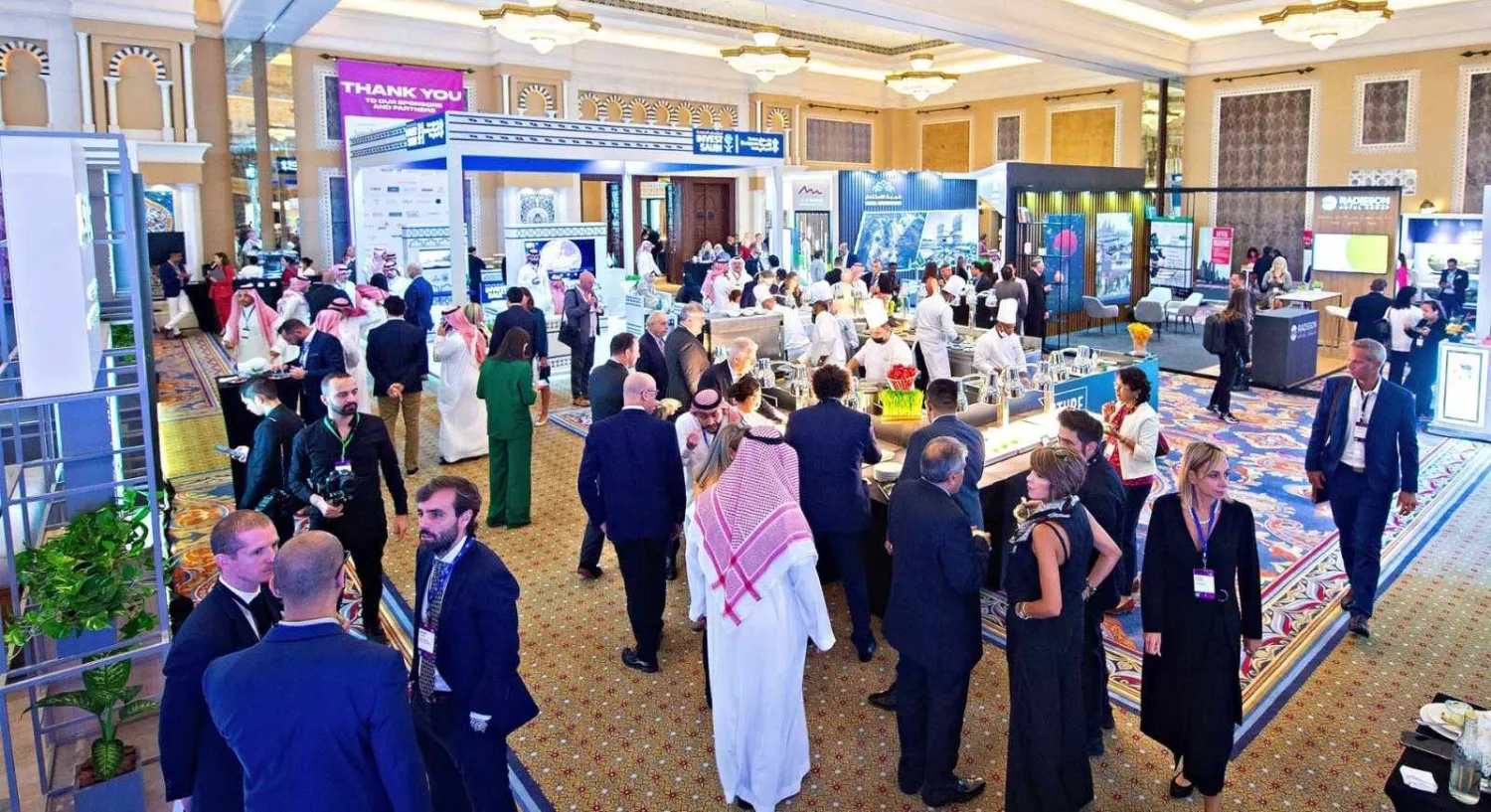 قمة مستقبل الضيافة بالسعودية