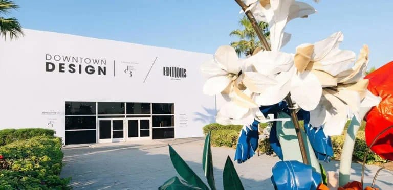 داون تاون ديزاين الرياض