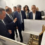 المتحف المصري الكبير