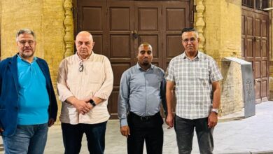 الاتحاد العربي للإعلام السياحي