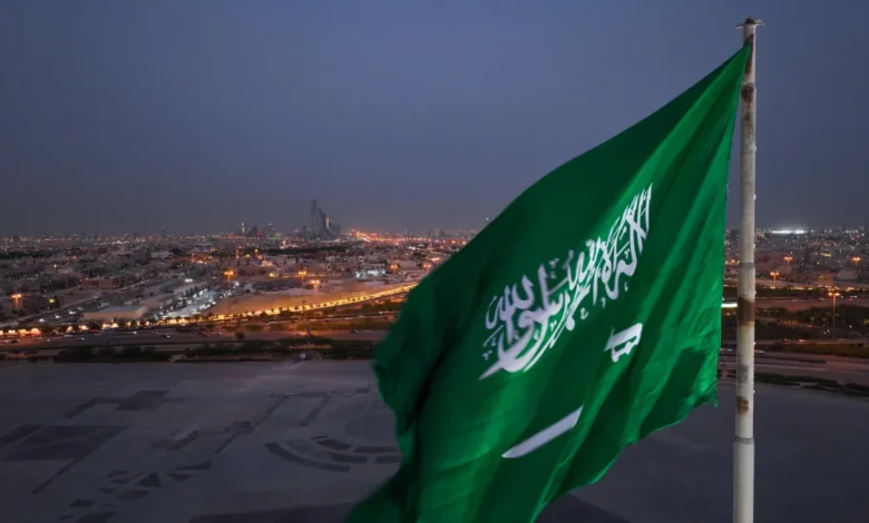 علم المملكة