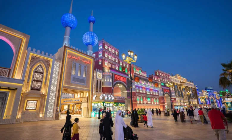 القرية العالمية