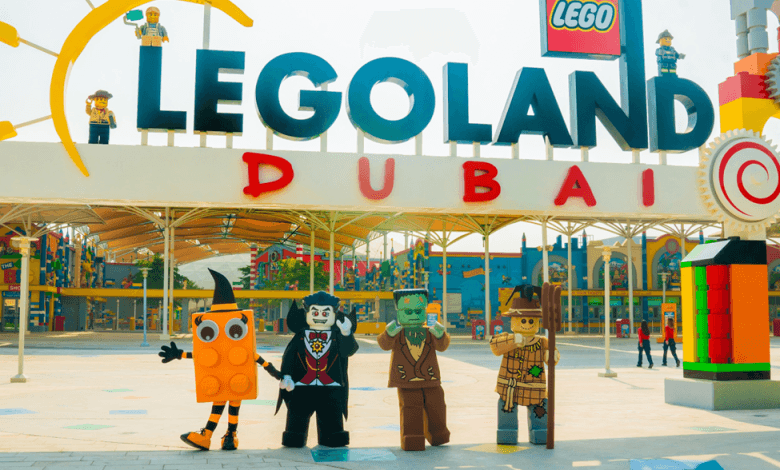 منتجع ليغولاند