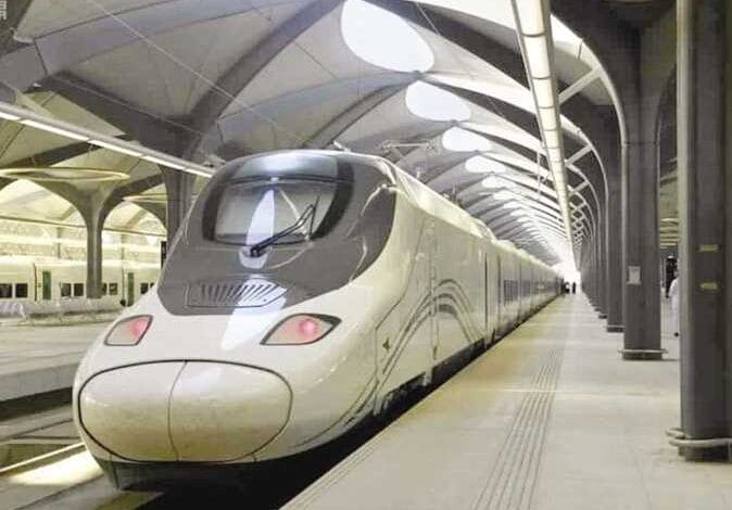 قطار الحرمين