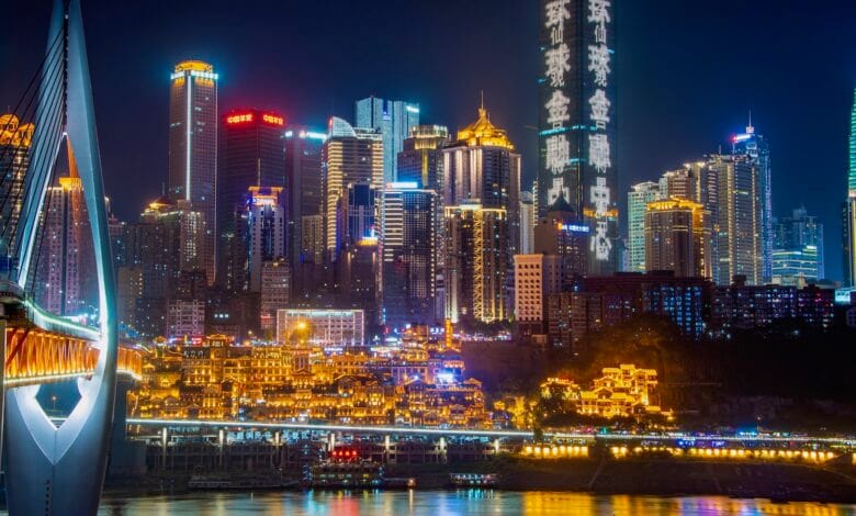 مدينة تشونغتشينغ