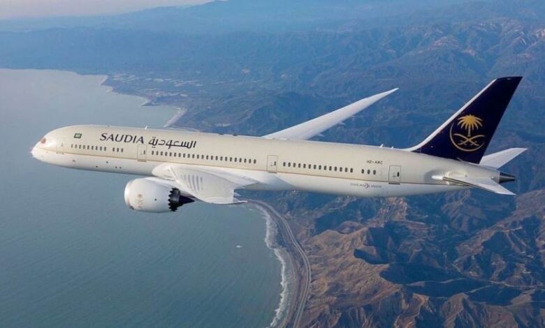الخطوط السعودية
