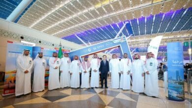 مطار الملك عبدالعزيز بجدة