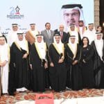 الاتحاد العربي للإعلام السياحي