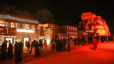 بلدة العلا القديمة