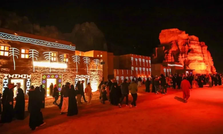 بلدة العلا القديمة