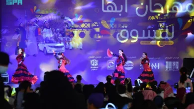 مهرجان أبها