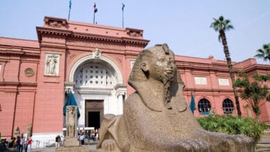 المتحف المصري