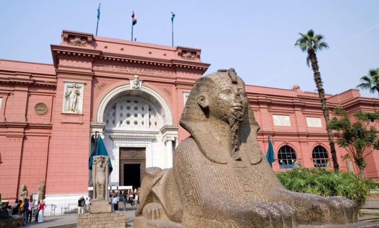 المتحف المصري