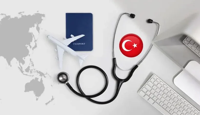 السياحة العلاجية في تركيا