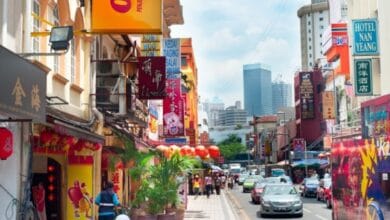 الحي الصيني