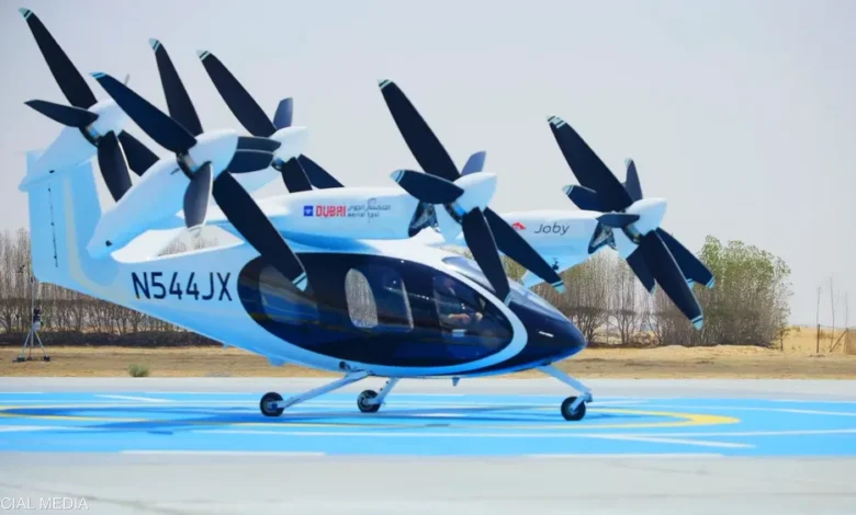 التاكسي الجوي