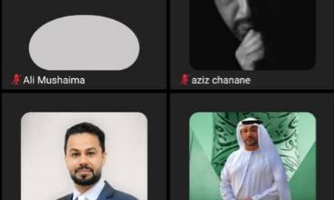 الاتحاد العربي