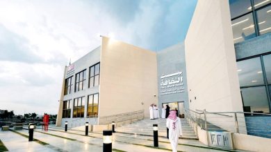 بيت ثقافة أحد رفيدة