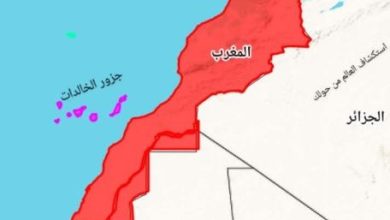 جزر الخالدات