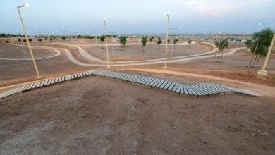 منتزه الرمال الرياضي