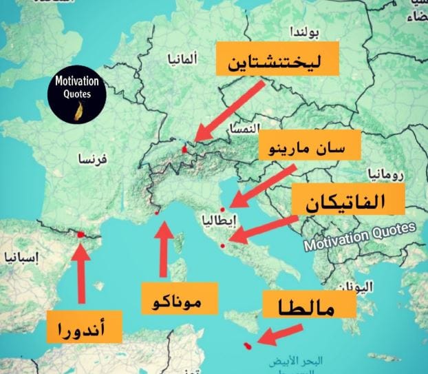 6 دول