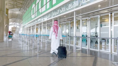 مطار الملك خالد الدولي