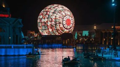 موسم الرياض