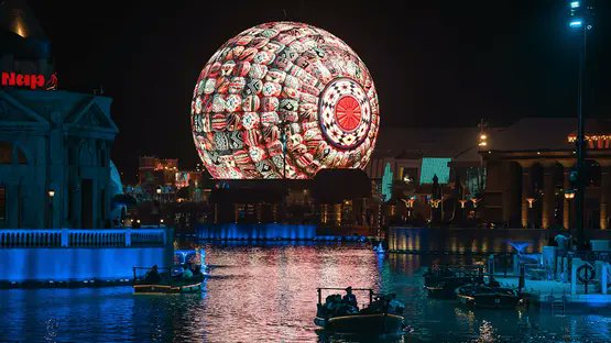 موسم الرياض