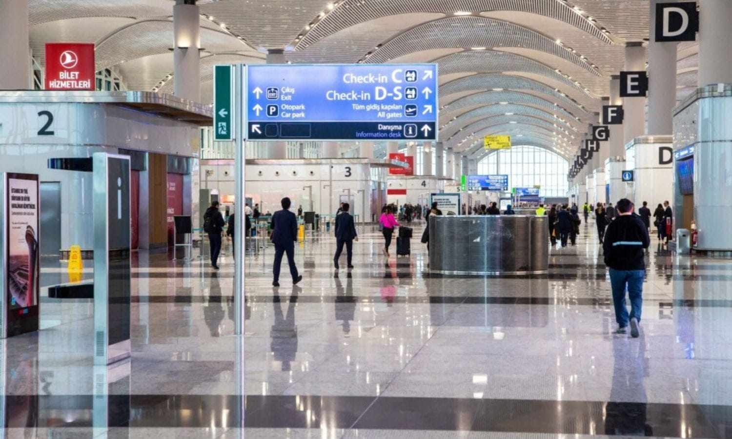 مطار إسطنبول