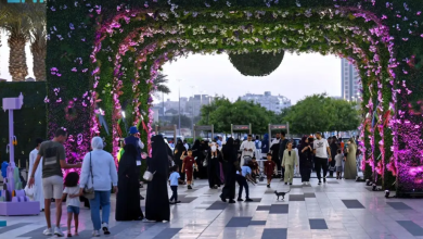 حديقة الأمير ماجد