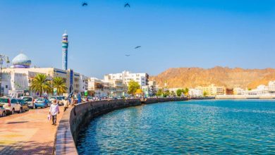العاصمة العمانية مسقط