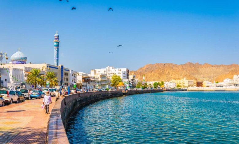 العاصمة العمانية مسقط