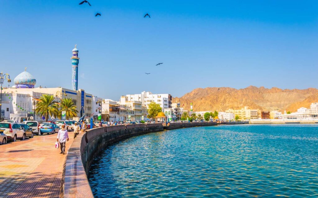 العاصمة العمانية مسقط