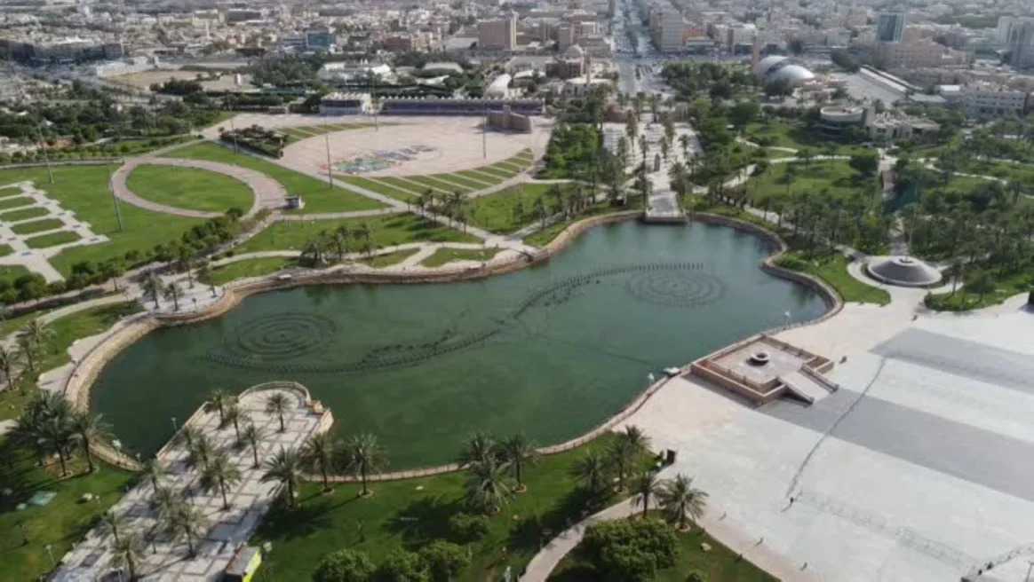 حديقة الملك عبدالله