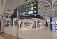 مطار القاهرة الدولي