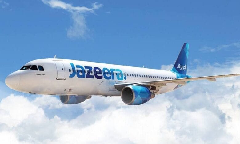 طيران الجزيرة