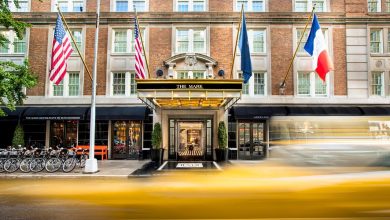 فندق ذا مارك في مدينة نيويورك