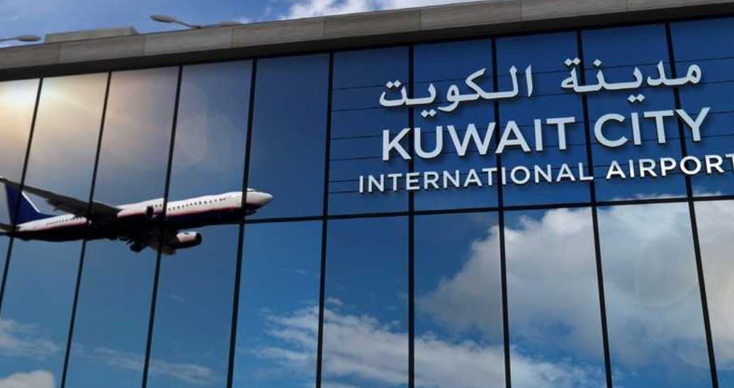 الكويت