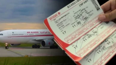 الخطوط الجزائرية