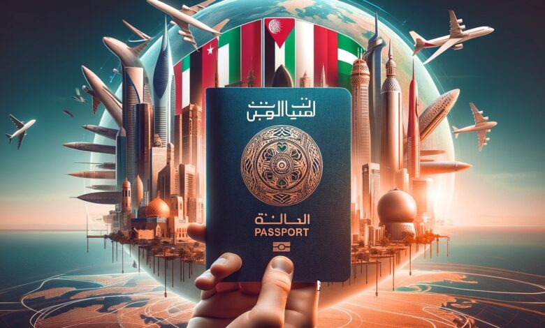 التأشيرة الخليجية الموحدة