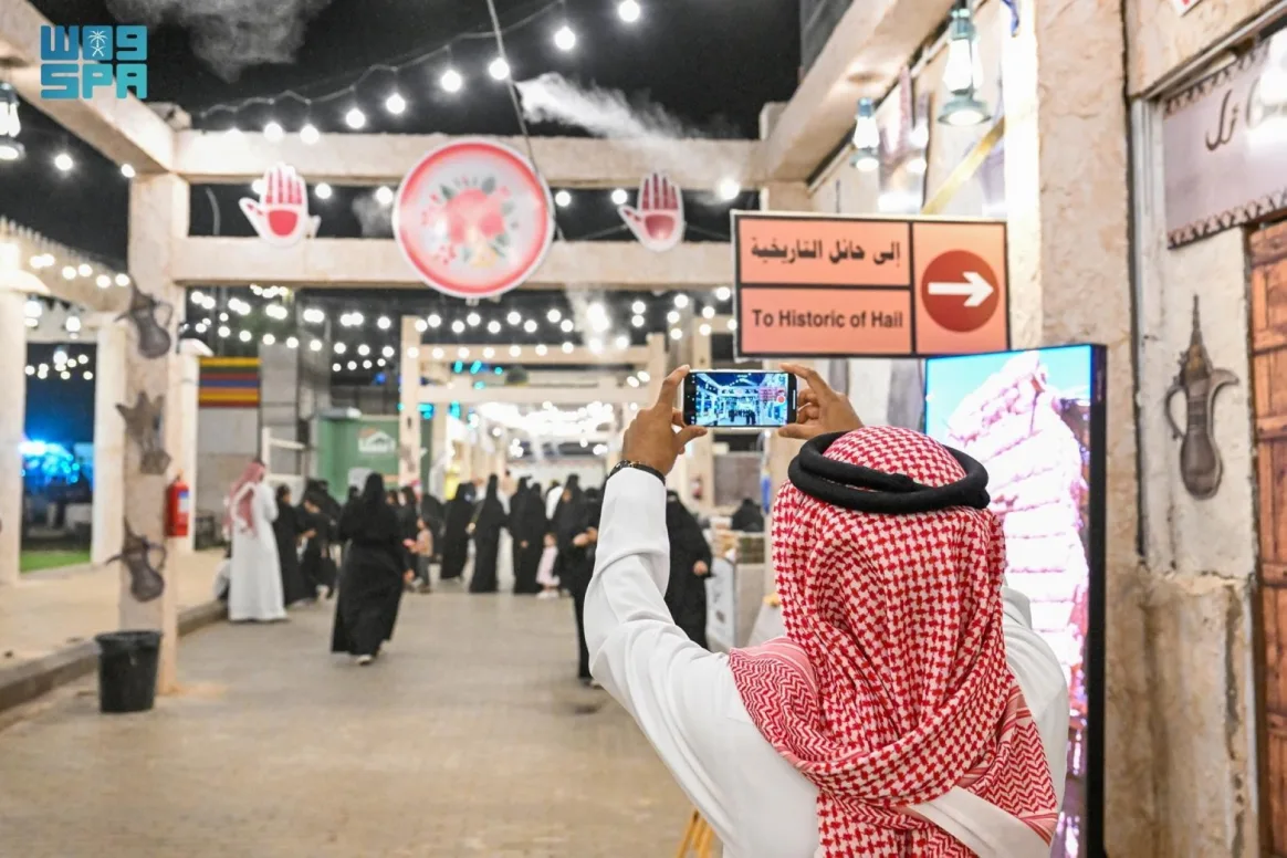 بيت حائل